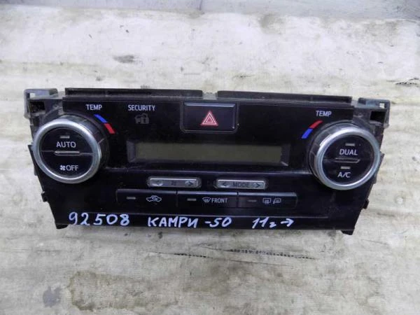 Фото Блок управления отопителем Camry 50 (092508СВ)