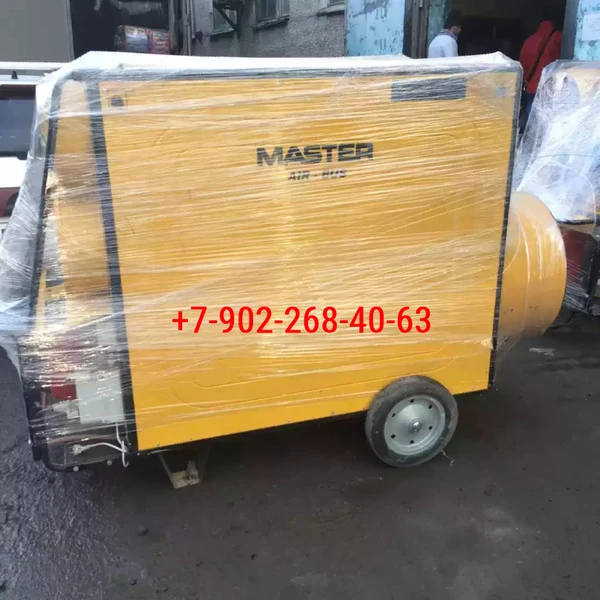 Фото Тепловая пушка Master BV 690 FS