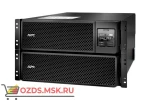 фото APC SRT10KRMXLI ИБП