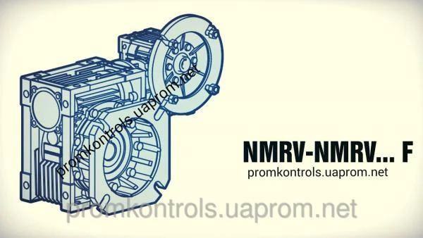 Фото Мотор-редукторы NMRV+PC-050