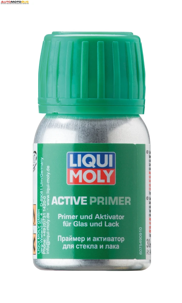 Фото Liqui Moly 7549