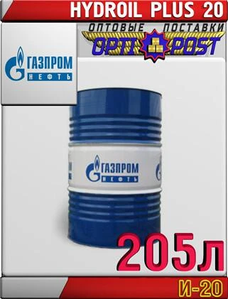 Фото Газпромнефть Масло индустриальное И-40А 205л Арт.:A-057 (Купить в Астане)