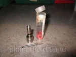 фото Распылитель Mercedes DLLA154P596 BOSCH 0433171450