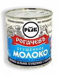 фото Молоко цельное сгущенное Рогачёвъ с сахаром 8,5% 380г ж/б