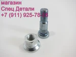 фото Hyundai HD Шпилька колеса переднего с гайкой (На 10шп диск) 517757D300