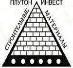 фото Нефтепродукты ГОСТ,ТУ