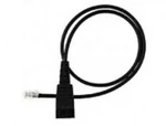 фото 96XX RPLCMNT LINE CORD