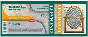 Фото Lomond XL CAD&amp;GIS Paper Economy Type, ролик 610 x 50мм, 90 г/м2, 45 метров