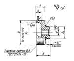 фото Гайка с накаткой ГОСТ 14726-69
