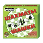 фото Игра 2 в 1 "Шахматы и шашки"