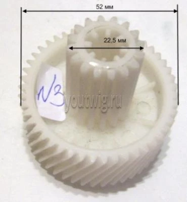 Фото Шестерня для мясорубки Vitek VS007-3