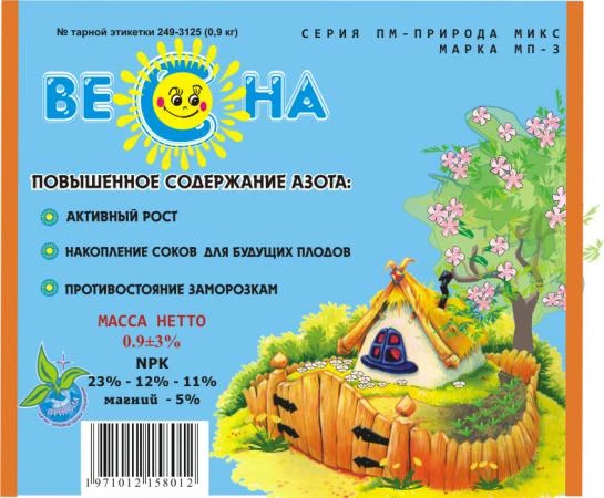 Фото Удобрение «Весна» (0,9 кг)