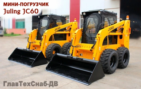 Фото Мини-погрузчик Juling JC60