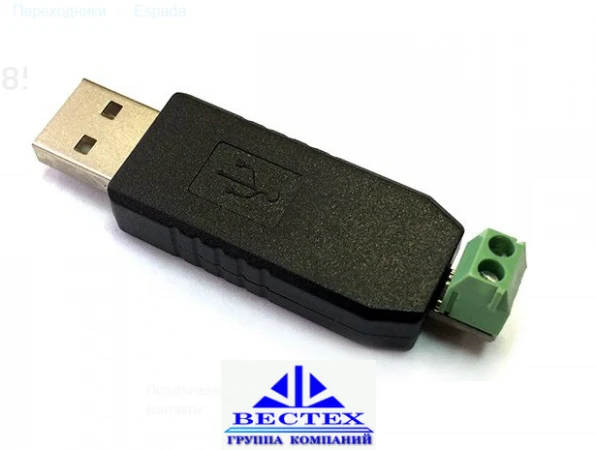 Фото USB переходник RS485 HL- 340