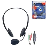 фото Наушники с микрофоном (гарнитура) DEFENDER HN-102