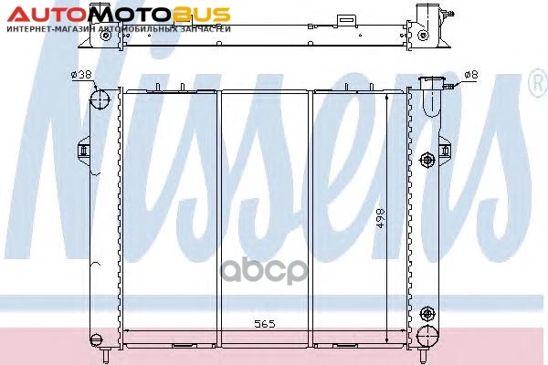 Фото Радиатор охлаждения Nissens 609901