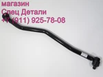 фото Daewoo Ultra Novus Тяга рулевая продольная 3435002040